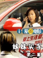 欧美亚洲另类久久综合